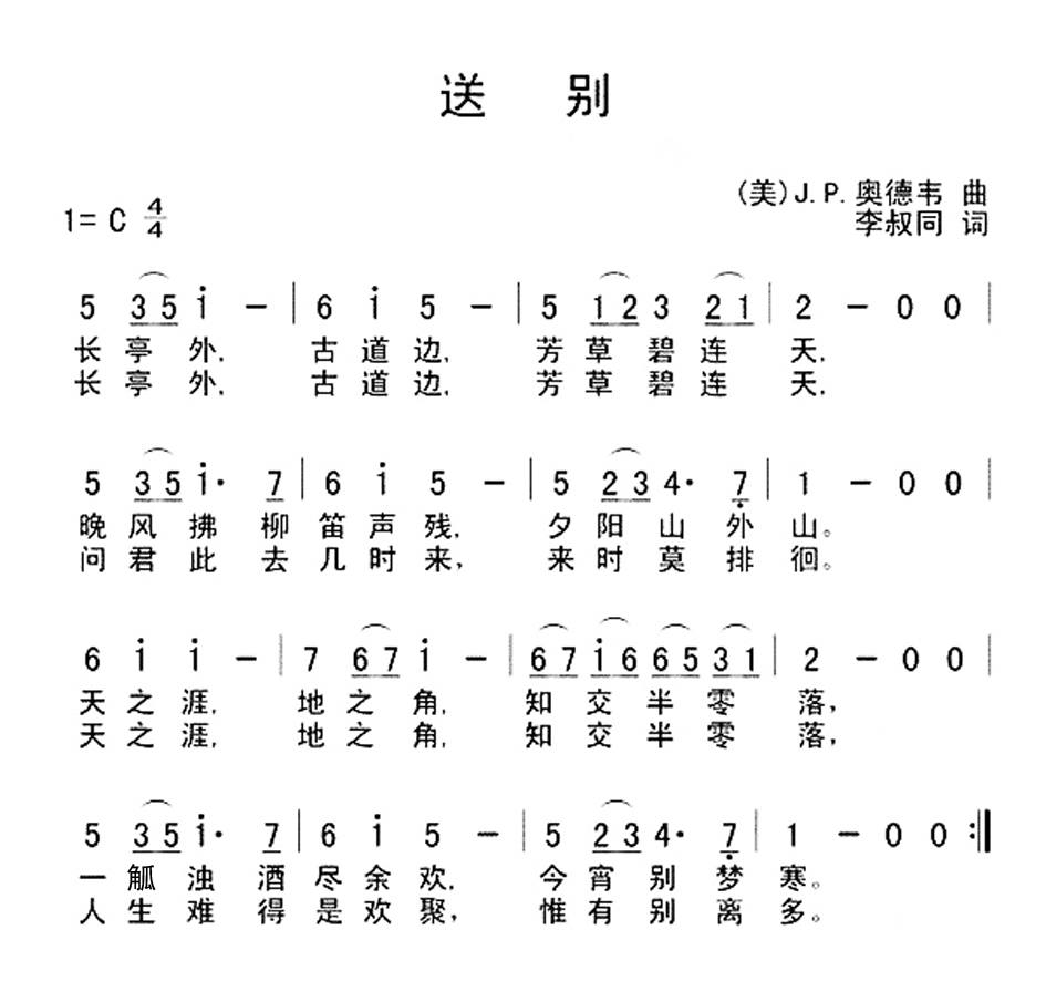 20191016/201910161537191905956390.jpg